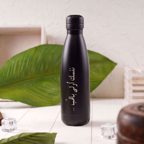 Picture of Water Bottle - keeps cold or hot - Black