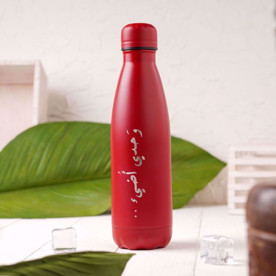 Picture of Water Bottle - keeps cold or hot - Red