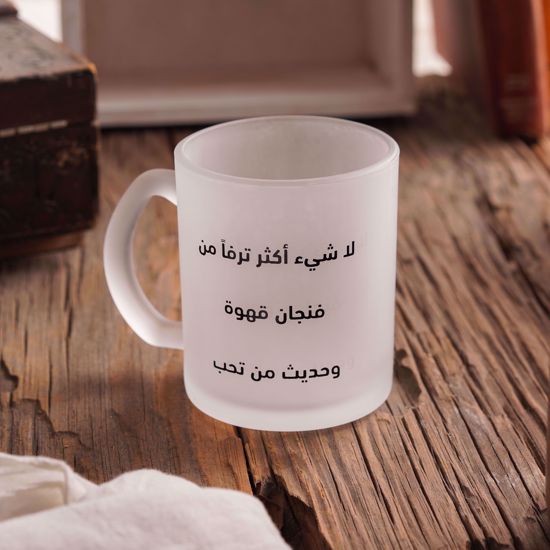 صورة كوب لا شيء أكثر ترفاً - شفاف