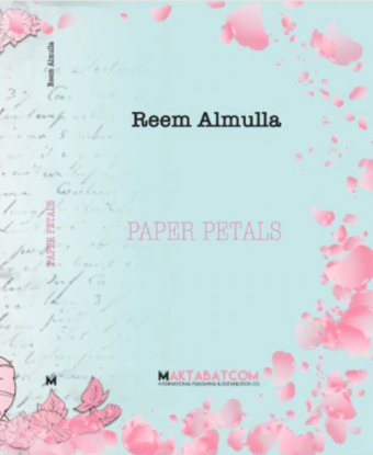 Picture of Paper Patals - reem elmulla
