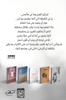 صورة القبيح